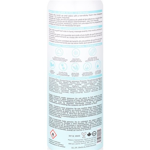 DesignME QuickieME Dry Shampoo Foam